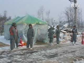 파주서 추가 구제역 발생…확산차단 총력