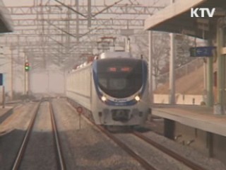 경춘선 타고 추억의 기차여행 떠나요