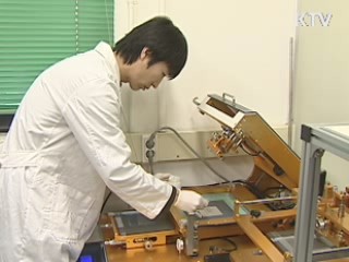 "3% 물가안정 속 5%대 고성장 달성"