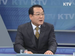 합리적 교정행정! [정책&이슈]