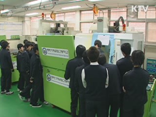 취업 중심 학교 졸업생 채용시 세제 혜택