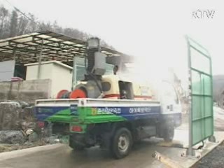 구제역·AI 발생 지역, 개학 연기