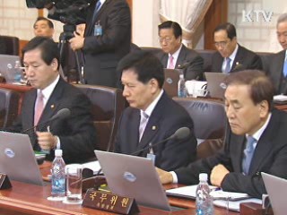 이 대통령 "일하는 정부로 최선 다해야"