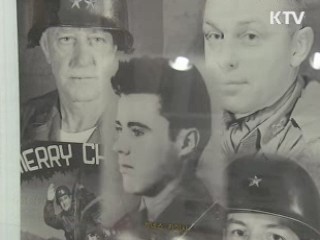 미 40사단-가평고 '특별한 60년 우정'