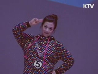 임신부들 D라인 뽐낸다