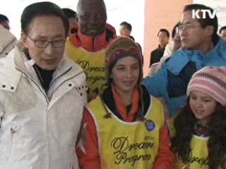 이 대통령 "평창 유치, 5천만의 열망"