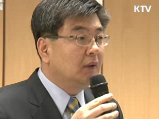 균등기회 보장, 공정한 사회 만들기