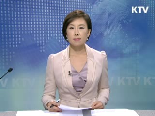 KTV 230 (97회)