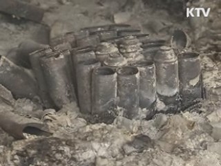 유엔사 "北 연평도 포격, 자위권에 해당 안돼"