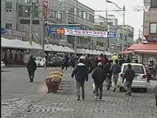 동해안서 지진·해일 대비 훈련 실시