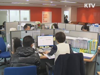 은퇴자 창업, 준비부터 정착까지 지원