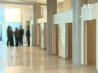 국민 10명 중 8명 '화장' 선호