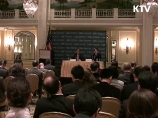 美 USTR부대표 "한미FTA, 통과시킬 시기"