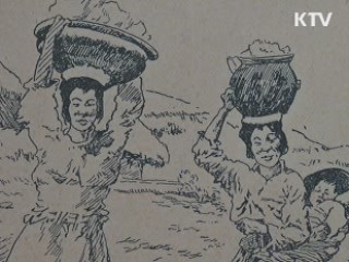 사진으로 되살아난 110년 전 서울