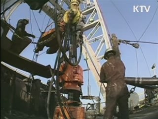 "변칙적 가격 인상, 집중 조사해 엄단"