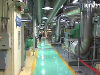 "고리 원전 1호기 정밀 안전점검 착수"