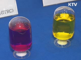 대학 IT 연구센터 '신기술 개발의 요람