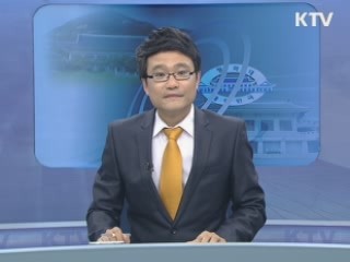 이 대통령, '녹색생활' 실천 강조