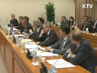 한·EU, FTA 발효 대비 협력방안 점검