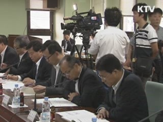 한미FTA 경제효과 'GDP 5.66% 증가'