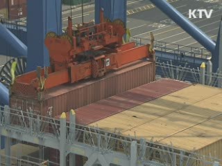 지난달 무역수지 20개월 연속 흑자