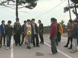 수학여행 장소도 이젠 학생이 선택한다