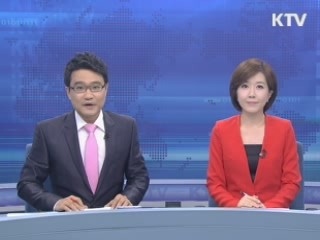 굿모닝 투데이 (16회)