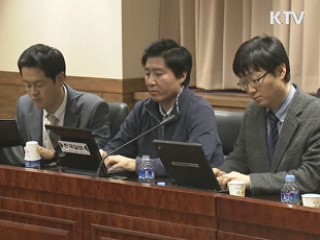 류우익 장관 "55조원 통일재원 조성방안 연내 마련"