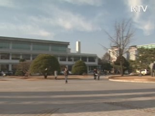 미취업 임용고시생 방과후학교에 투입