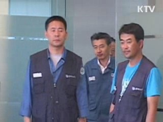 한진중공업 노조 '합의안' 오늘 찬반투표