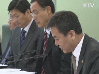 재정차관 "제주, 지역·국가 성장동력 활용"