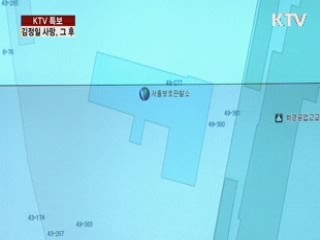 "맞춤형 여성 일자리 13만개 만들겠다"