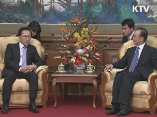 박태호 "한중 FTA 여론 충분히 수렴"