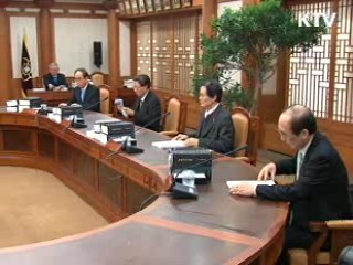 정책 오늘 (72회)