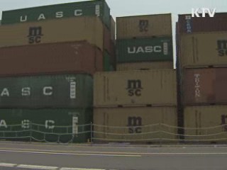 지난해 경상수지 276억5천만달러 흑자