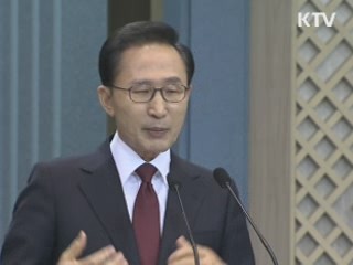 이 대통령, 22일 취임 4주년 기자회견