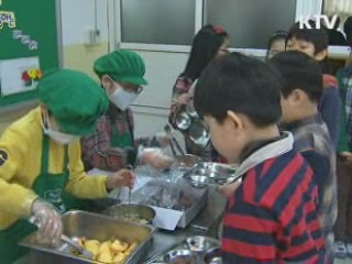 신학기, 학교 감염병 조심하세요