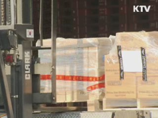 유통업계 "한미FTA 발효, 수입품값 인하"