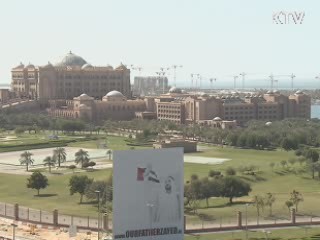 UAE 유전 본계약···5억7천만 배럴 매장