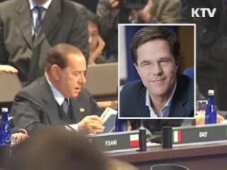 네덜란드 뤼테 총리 "핵안보 구체적 실행 방안 기대"