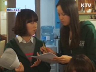 장애인 바리스타 돕는 대학생들