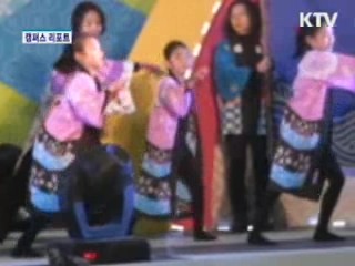 세계 관광상품 한자리에