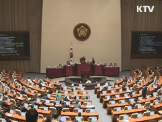 내년 나라살림 '균형재정 회복' 초점