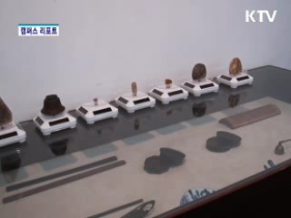 안양문화원서 '한·중 수교 유물전'