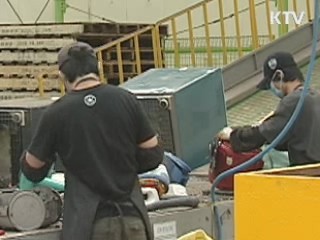 선풍기·청소기 등 폐소형가전 무상배출