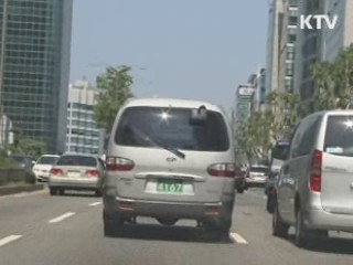 주행 중 휴대전화·태블릿 PC 시청도 금지