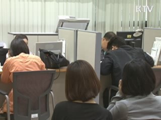 "물가 상승률 2%대 관리…유통구조 개선"