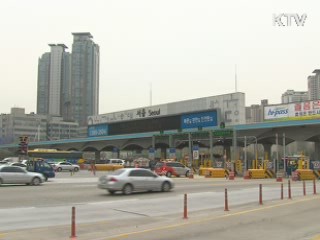 휴가길 알아두면 유용한 자동차보험