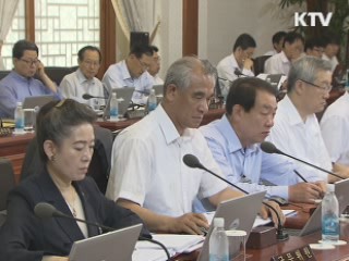 이 대통령 "서민금융 꼼꼼히 챙겨달라"