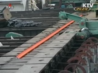 "北 계획경제 포기···새 경제관리체계 도입" 